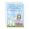 Brunette Princess and Unicorn Birthday Invitation