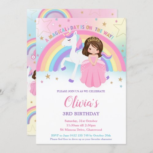 Brunette Princess Unicorn Birthday Rainbow     Inv Invitation