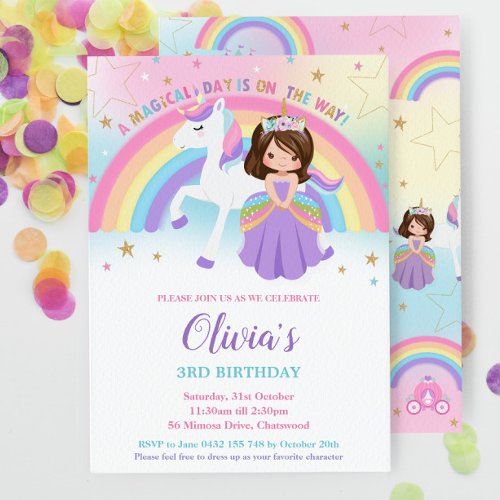 Brunette Princess Unicorn Birthday Rainbow     Invitation