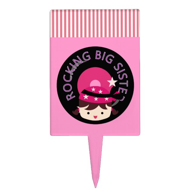 Brunette Rocking Big Sister Cake Topper (Front)