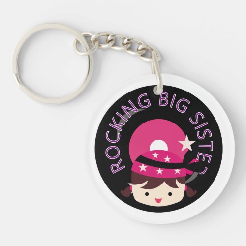 Brunette Rocking Big Sister Keychain