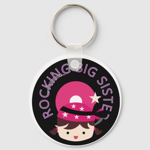 Brunette Rocking Big Sister Keychain