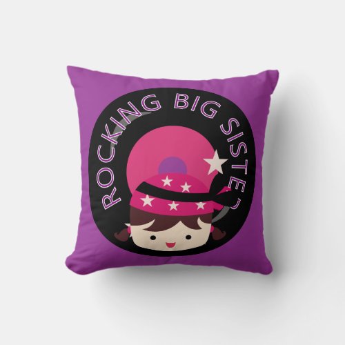 Brunette Rocking Big Sister Throw Pillow