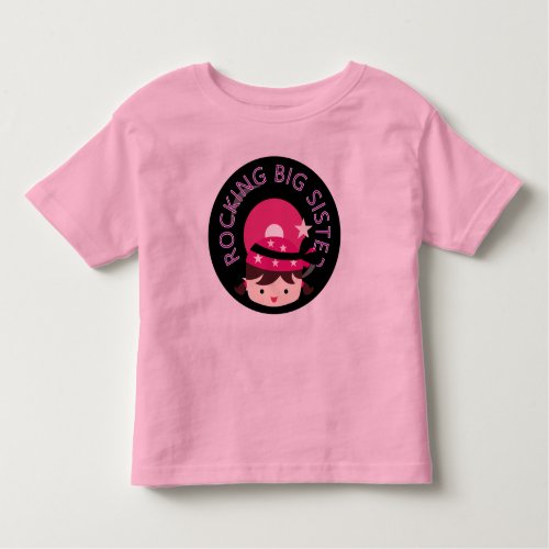 Brunette Rocking Big Sister Toddler T_shirt