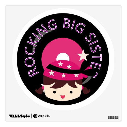 Brunette Rocking Big Sister Wall Decal