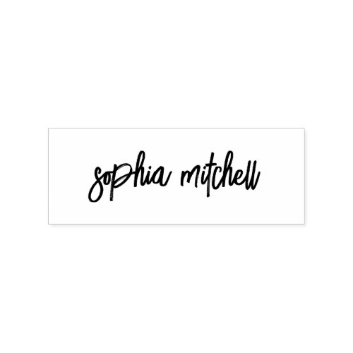 Brush Script Calligraphy Name Rubber Stamp