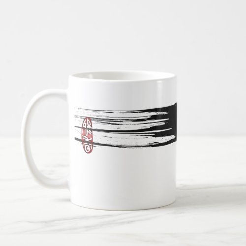 Brush Stroke Coffee Mug