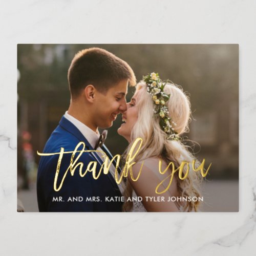 Brushed Charm FOIL Thank You Postcard