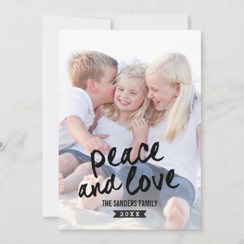 Brushed Charm Holiday Photo Cards