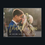 Brushed Charm Wedding Thank You Card Postcard<br><div class="desc">Sending out your thank you note will be a breeze with this chic and stylish thank you postcard. Visit our designs showroom at WWW.BERRYBERRYSWEET.COM</div>