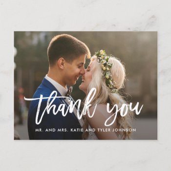 Brushed Charm Wedding Thank You Card Postcard by berryberrysweet at Zazzle