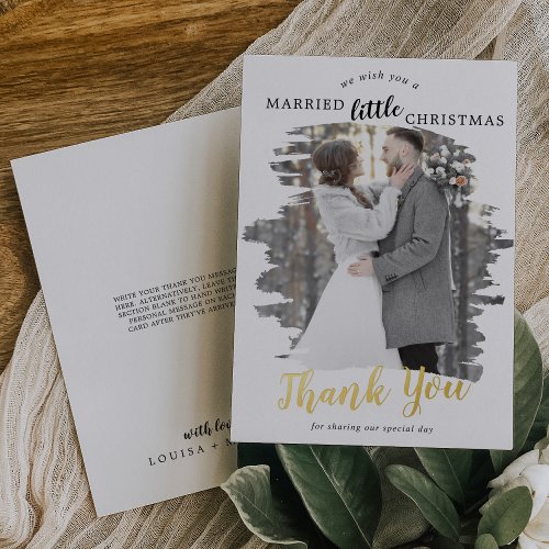 Brushed Foil Married Little Christmas Thank You Foil Holiday Card