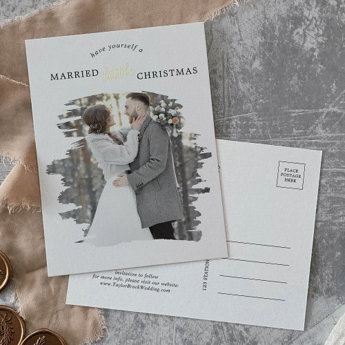 Brushed Foil Marry Little Christmas Save the Date Foil Holiday Postcard