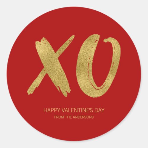 Brushed Gold Foil XOXO Valentine Sticker