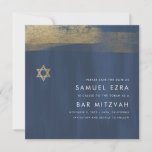 Brushed Gold Save The Date at Zazzle