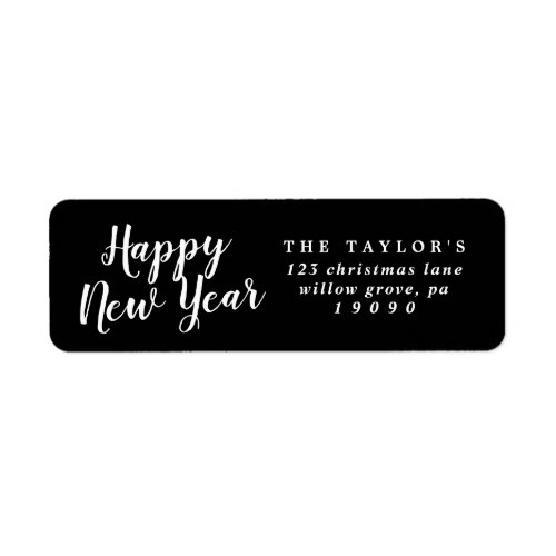 Brushed Happy New Year Return Address Label