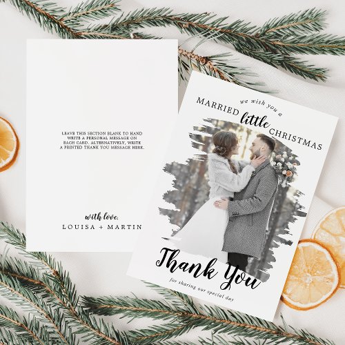 Brushed Married Little Christmas Thank You Holiday Card