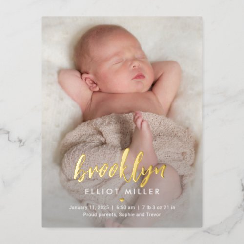 Brushed Name Foil Baby Birth Announcement Postcard