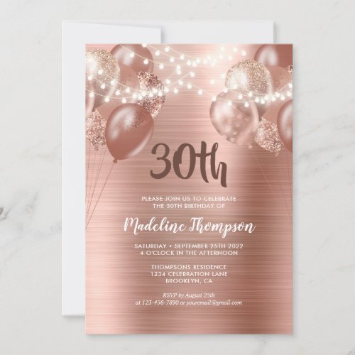 Brushed Rose Gold String Light Balloon Birthday Invitation