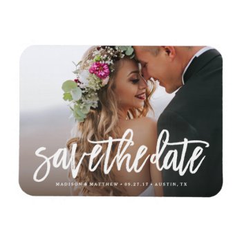 Brushed Save The Date Magnet by FINEandDANDY at Zazzle