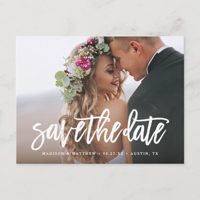 Brushed Save the Date Postcard (Front)