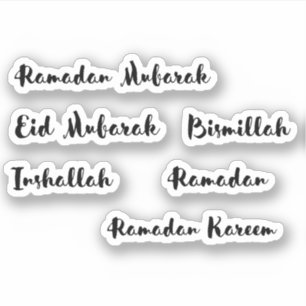 Brushed Script Ramadan Mubarak Islamic Phrases Sticker