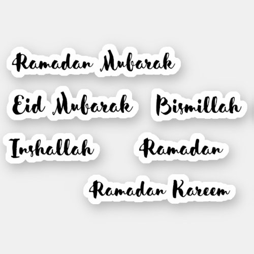 Brushed Script Ramadan Mubarak Islamic Phrases  Sticker
