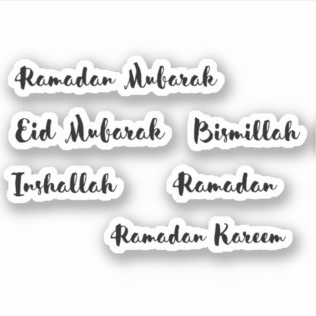 Brushed Script Ramadan Mubarak Islamic Phrases  Sticker (Front)