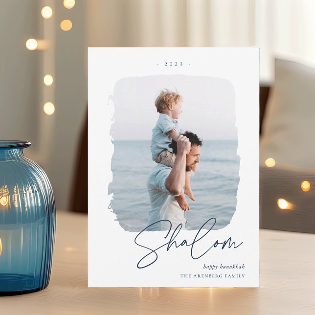 Brushed Signature | Hanukkah Photo Holiday Card (Creator Uploaded)