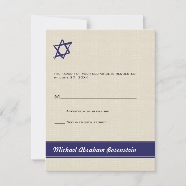 Brushed Star of David Bar Mitzvah Reply Invitation (Front)