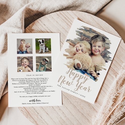 Brushed Tan Happy New Year In Review Portrait Holiday Card