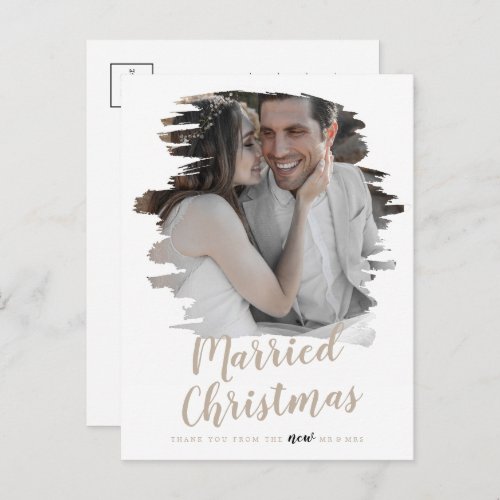 Brushed Tan Married Christmas Newlywed Thank You Holiday Postcard