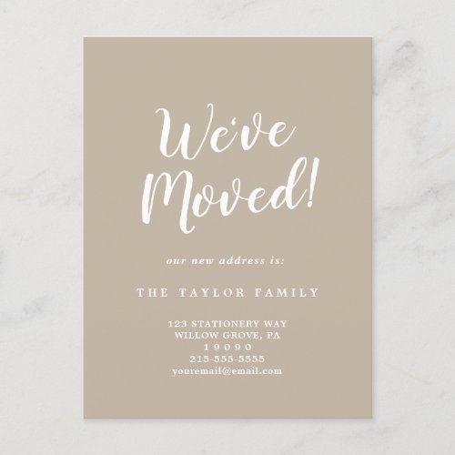 Brushed Tan Weve Moved Moving Announcement Postcard