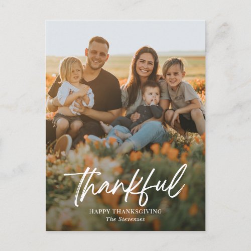 Brushed Thankful Thanksgiving Photo Card Postcard