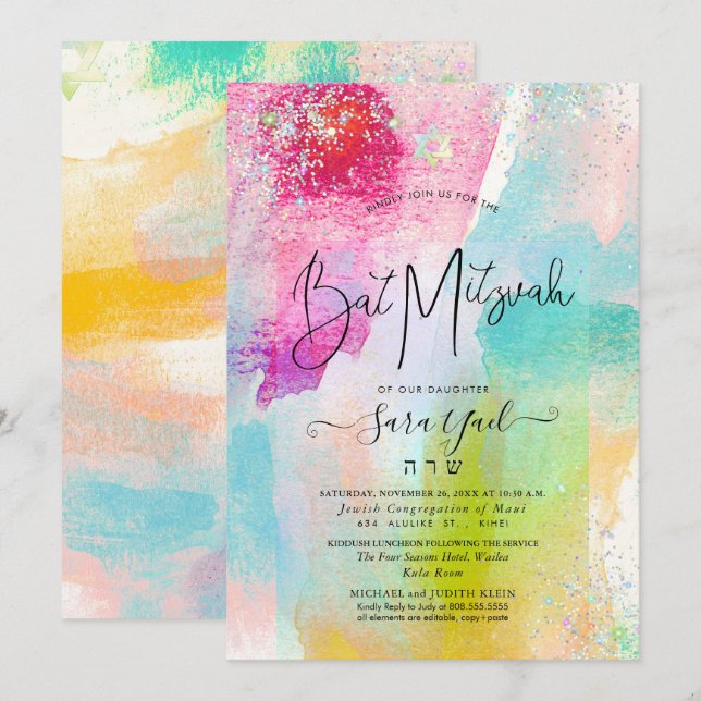 Brushed Watercolor Holographic Glitter Mitzvah Inv Invitation (Front/Back)
