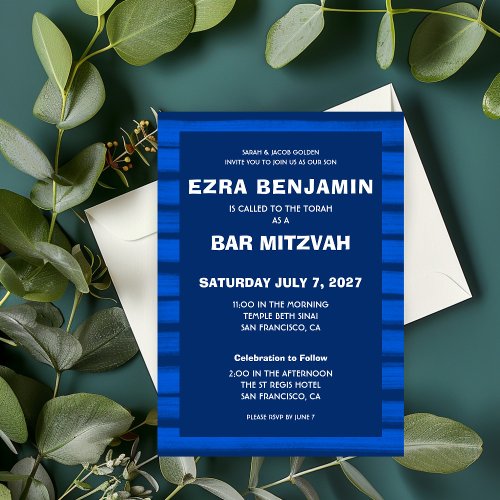 Brushstrokes Stripes Blue Custom Bar Bat Mitzvah Invitation