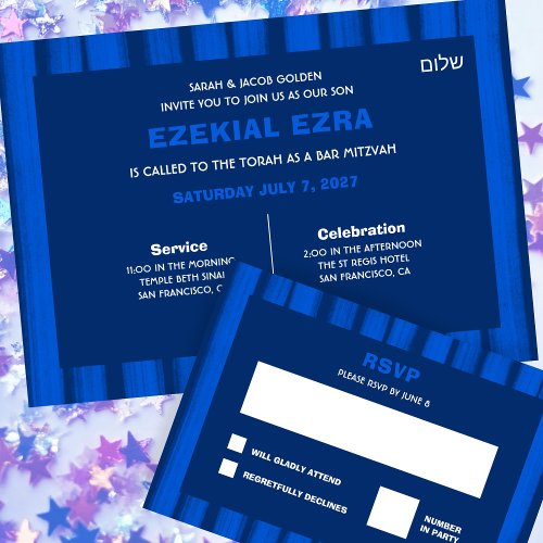 Brushstrokes Stripes Blue Custom Bar Bat Mitzvah Invitation