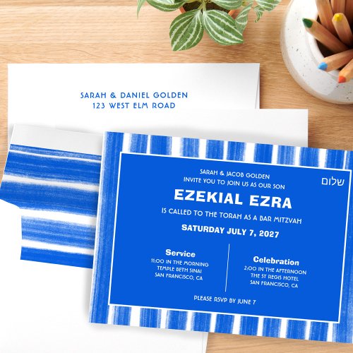 Brushstrokes Stripes Blue Custom Bar Bat Mitzvah Invitation