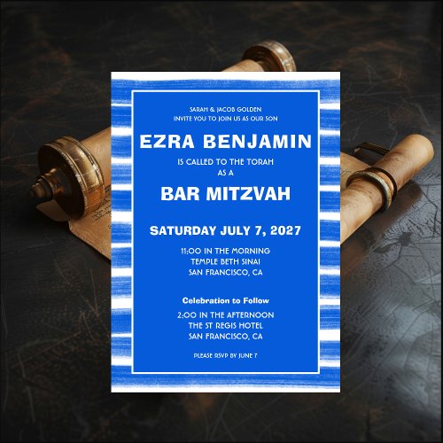 Brushstrokes Stripes Blue Custom Bar Bat Mitzvah Invitation