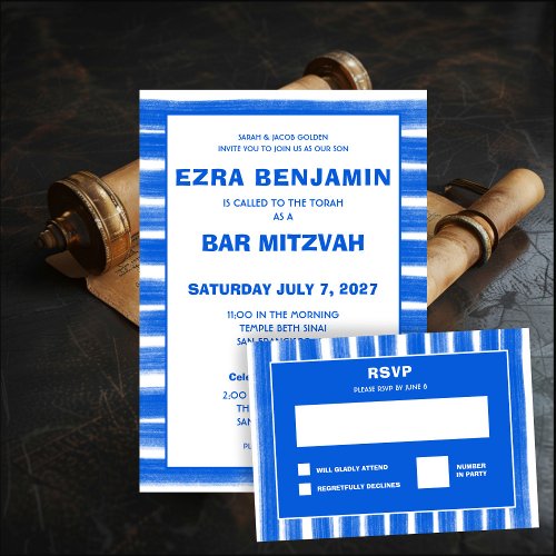 Brushstrokes Stripes Blue Custom Bar Bat Mitzvah Invitation