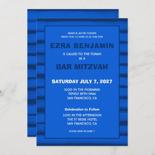 Brushstrokes Stripes Blue Custom Bar Bat Mitzvah Invitation