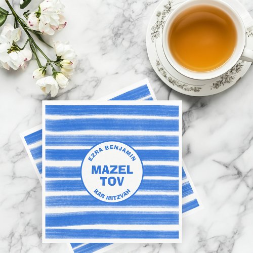 Brushstrokes Stripes Blue Custom Bar Bat Mitzvah
