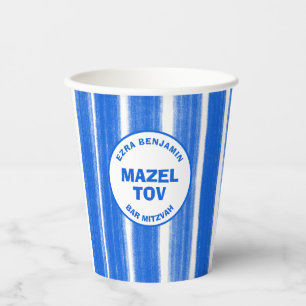 Brushstrokes Stripes Blue Custom Bar Bat Mitzvah Paper Cups