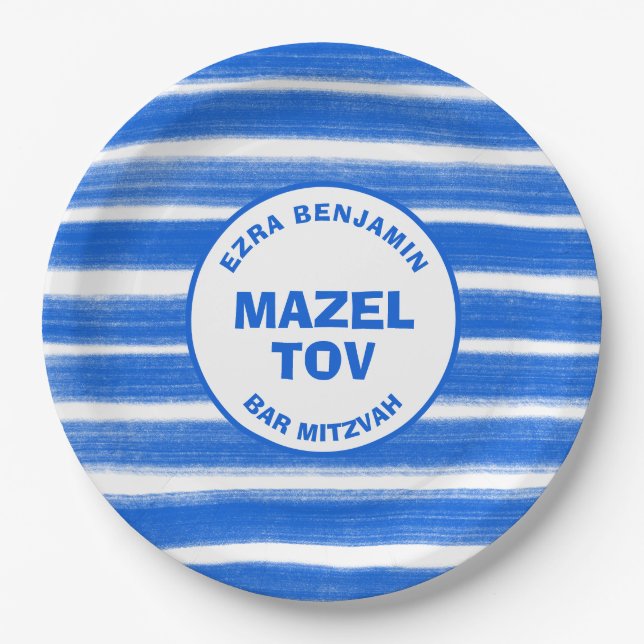 Brushstrokes Stripes Blue Custom Bar Bat Mitzvah Paper Plates (Front)