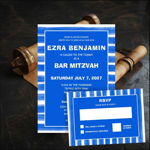 Brushstrokes Stripes Blue Custom Bar Bat Mitzvah RSVP Card