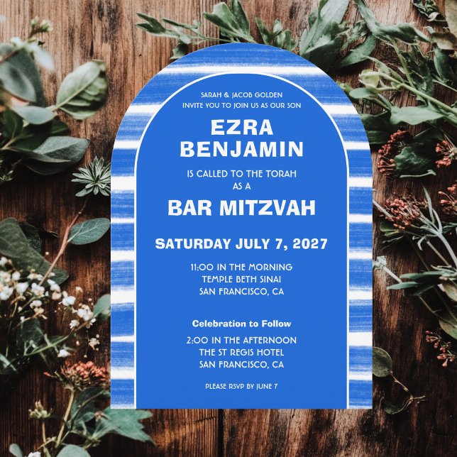 Brushstrokes Stripes Custom Bar Bat Mitzvah Arched Invitation (Brushstrokes Stripes Custom Bar Bat Bnai Mitzvah Arched Invitation
)