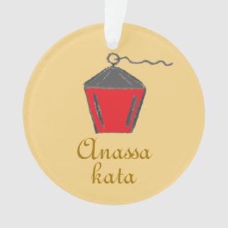 Bryn Mawr Lantern Red Anassa Kata Gold Ornament