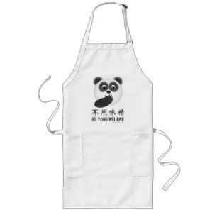 Bu Yong Weijing (Apron) Long Apron