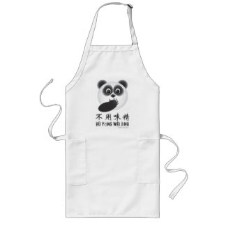 Bu Yong Weijing (Apron) Long Apron
