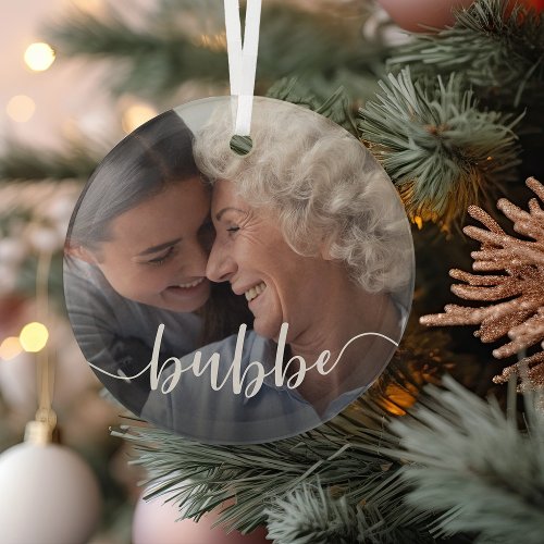 Bubbe Grandma Script Overlay Glass Ornament